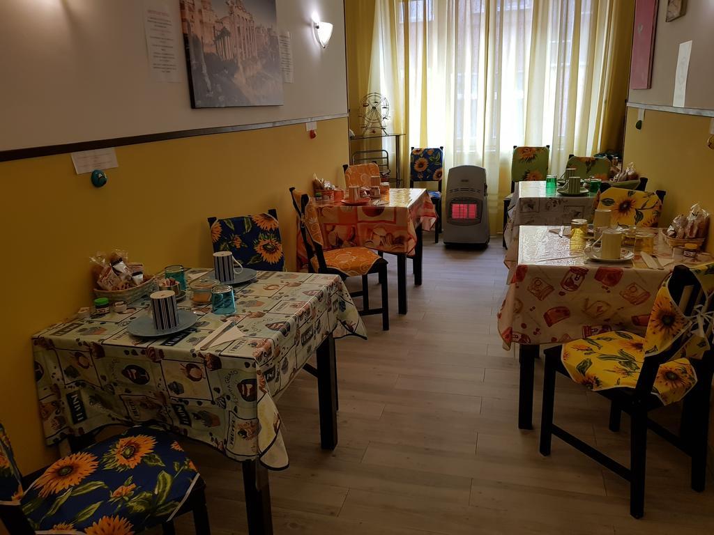 Domina Romae Roma
